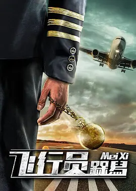 亚洲精品久久久久中文字小说